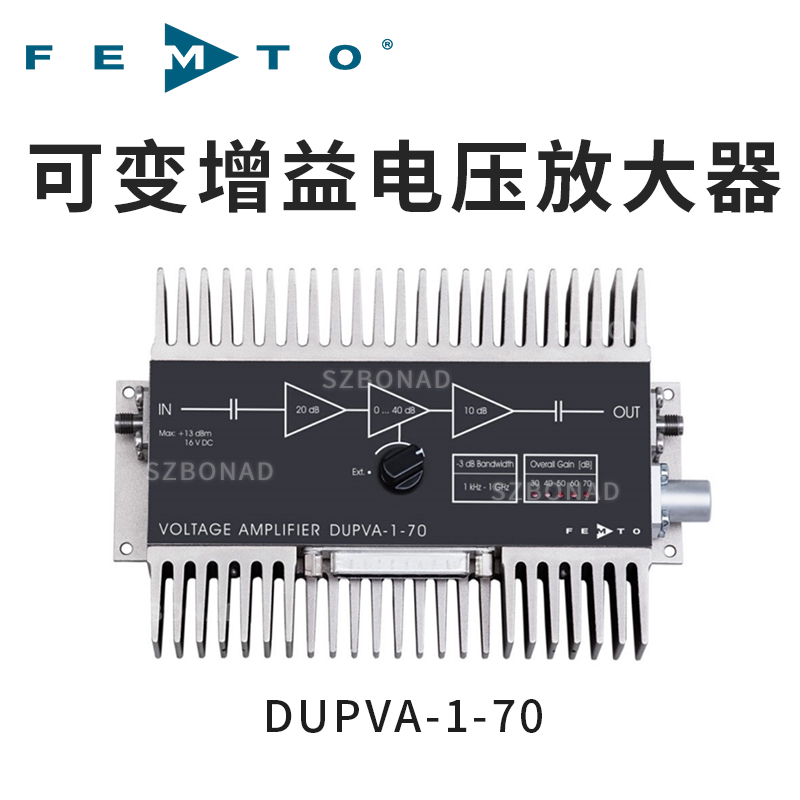 DUPVA-1-70可變增益1GHz電壓放大器德國FEMTO